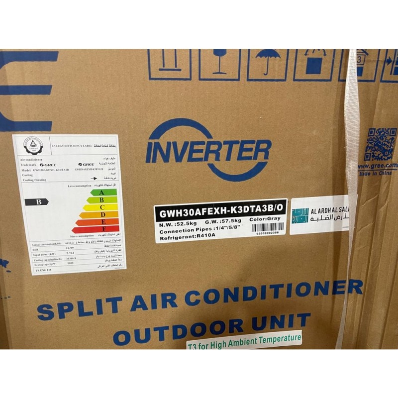 air-conditioner-gree-gwh30agexh-k3dta2b-30000btu (3)